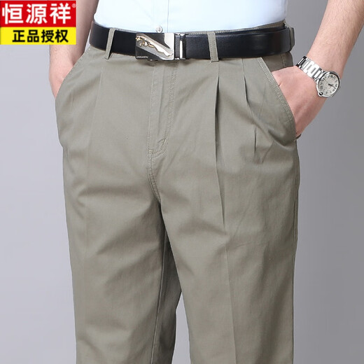 恒源祥纯棉双褶春款男裤爸爸装裤子中老年人男士休闲裤高腰宽松薄款长裤 【春夏款】浅灰 6626-5 32 【腰围】2尺5