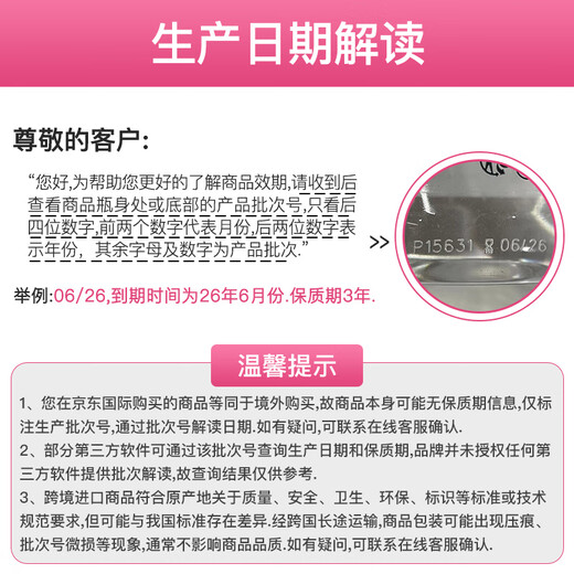 BIODERMA Makeup Remover Powder 500ml*2 Eyes, Lips and Face Three-in-one Remover for Sunscreen Sensitive Skin New and old packaging shipped randomly