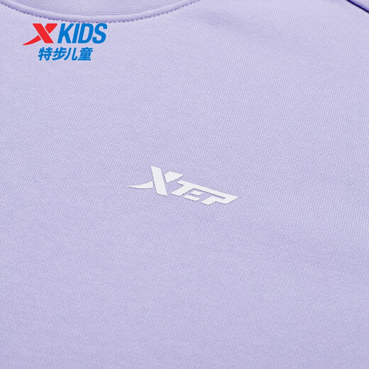 XTEP children's clothing, boys and girls, versatile, fashionable and comfortable pullover sweatshirt, Roland Purple 165cm