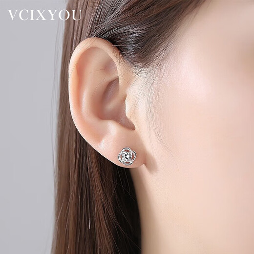VCIXYOUPT950 platinum four-leaf clover earrings for women, platinum earrings for confession, anniversary birthday gift for girlfriend, platinum four-dimensional earrings + platinum earplugs (local warehouse)