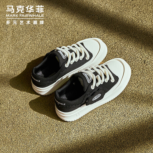 Mark Huafei Herrenschuhe Herren 2025 Neue Herren -Board -Schuhe Sommer Atmungsaktives Sport vielseitige Leinwandschuhe Schwarz 40