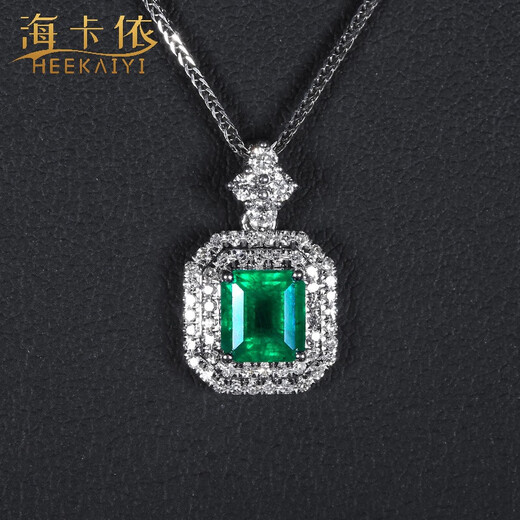 Haikai Necklace Women's Emerald Gemstone Necklace Luxury Jewelry Valentine's Day Birthday Gift for Wife Emerald Gemstone Necklace (0.86 carat/flawless)