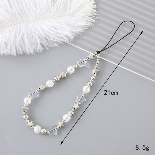 Neue Mobiltelefonkette Mobiltelefon Lanyard Perle Bogen Perlen Hanging Chain Accessoires Mobilfunkkoffer Schlüsselbund Anhänger K3271 Fünf-Punkte-Stern-Mobilfunk-Mobilfunk-Mobilfunkkette