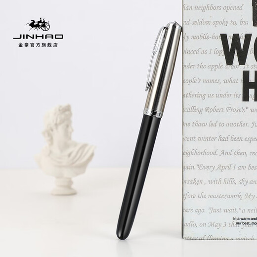 金豪（Jinhao） 86复古钢笔学生专用书法练字弯尖美工笔签字笔男女士高档商务办公定制刻字礼物礼品 孔雀蓝【笔筒装+墨囊5支】 直尖：0.5mm