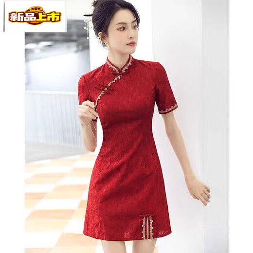 Chujing Red Cheongsam Summer 2025 New Improved Small Young Style Short Style High School Entrance Examination and College Entrance Examination Successful Red Beauty M 90-105
