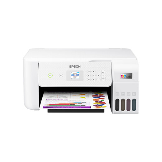 爱普生（EPSON）墨仓式家用打印机 喷墨打印扫描复印A4彩色无线微信打印多功能一体机 L3267