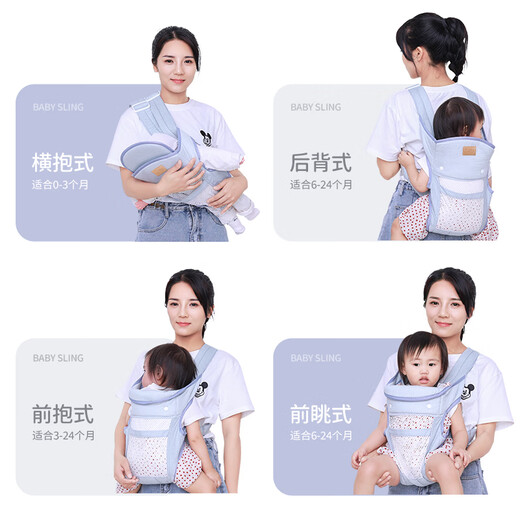 摩登孕妈背带婴儿外出简易前抱式老式传统前后两用宝宝多功能轻便背娃神器 红色大波点布款