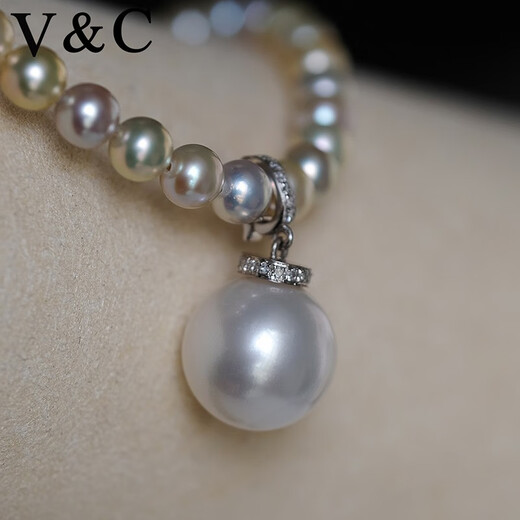 V&C 18K diamond Australian white pearl pendant universal buckle South Sea white pearl necklace flawless cold light 11-12MM 18K diamond (excluding chain) 11-11.9MM