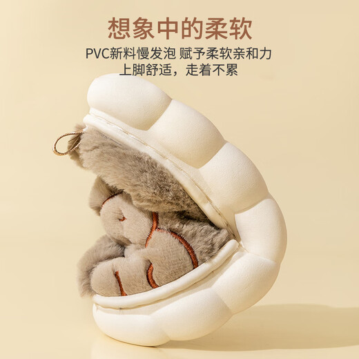 Pig Daddy Boys Cotton Slippers Winter 2024 New Indoor Children's Wool Slippers Girls Baby Non-Slip Middle and Large Children's Home 230