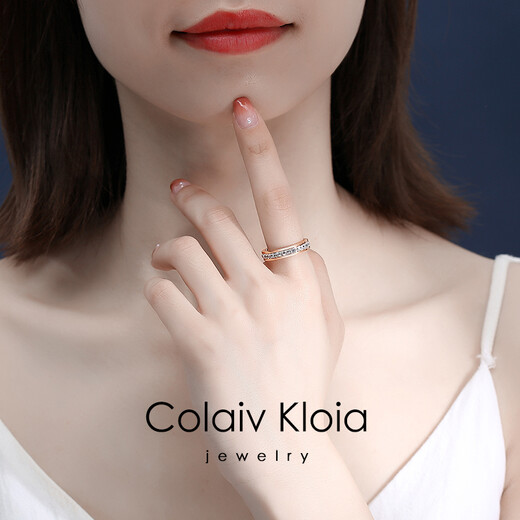 Colaivkloia baby's breath ring for women rose gold pair ring couple ring fashion ring 520 Valentine's Day birthday gift Tk0326 new rose gold baby's breath US size 7