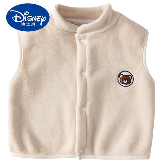 Disney (Disney) Frühlings- und Herbst-Kinderweste Baby Winter warme Weste Jungen und Mädchen Baby und Kinder plus Weste Jacke 0-1-3 Kinderkleidung grau blau warmes Weste bestickter Weste 80 cm