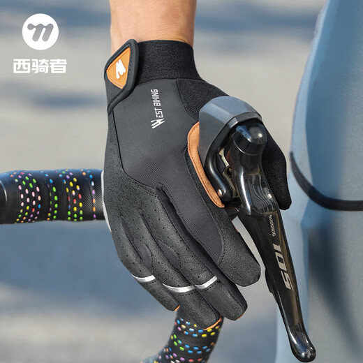 West Rider West Rider Cycling Gloves Long Finger Touch Screen Breathable Shock Absorbing Bicycle Motorcycle Bicycle Gloves for Men and Women Spring and Autumn