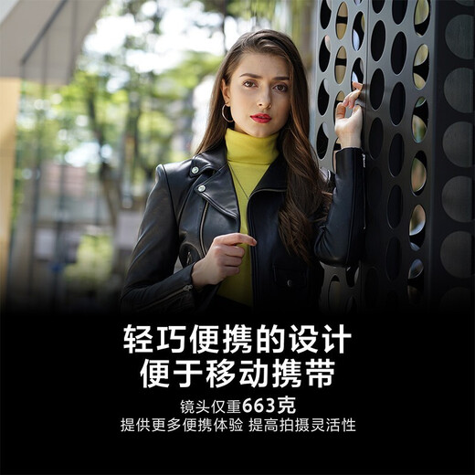 Sony (SONY) Sony Mirrorless FE mount full-frame zoom camera lens FE 24-105mm F4 (SEL24105G) gift pack version