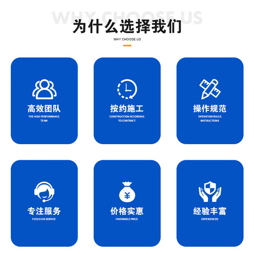 Thirty-Six Techniques Nationwide Door-to-Door Installation Service Picture Hanging Picture Frame Wall Shelves Perforated Board Decorative Pendant Drilling Master in the City