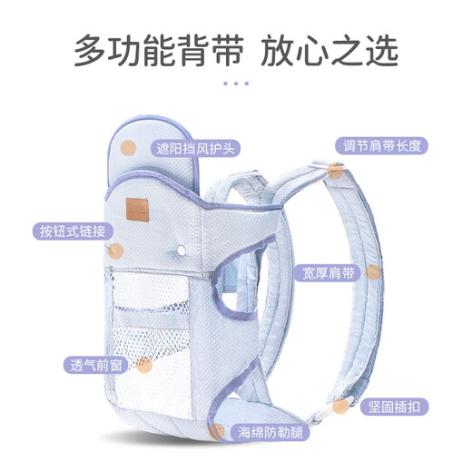 摩登孕妈背带婴儿外出简易前抱式老式传统前后两用宝宝多功能轻便背娃神器 红色大波点布款