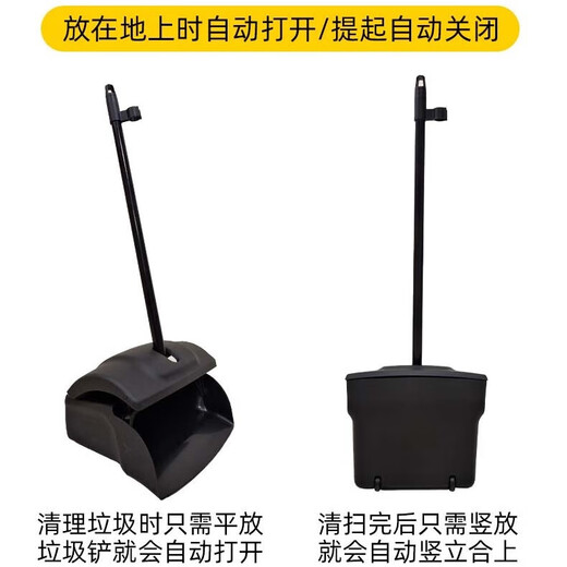 特耐适·长柄扫把软硬毛地板扫把酒店商用户外家用扫把扫帚 6623扫把+6351螺纹杆（蓝色） 1把