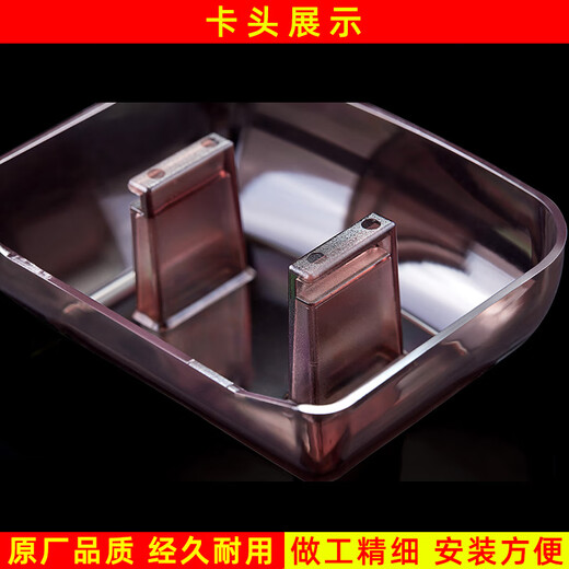 适配万和欧式抽油烟机油杯 方形接油碗 漏油斗 老款油槽通用配件 光芒CXW-230-1048B
