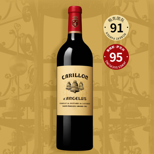 金钟（Angelus）【圣埃美隆一级A等】右岸名庄红酒小金钟副牌干红葡萄酒 洋酒 2020年副牌750ml*6支