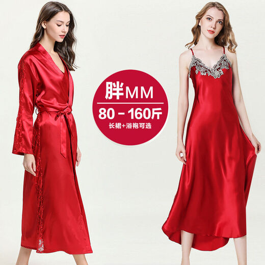 Сексуальное нижнее белье JK костюм SM Thong Sexy Nightgown Curace расширенная ночная рубашка.