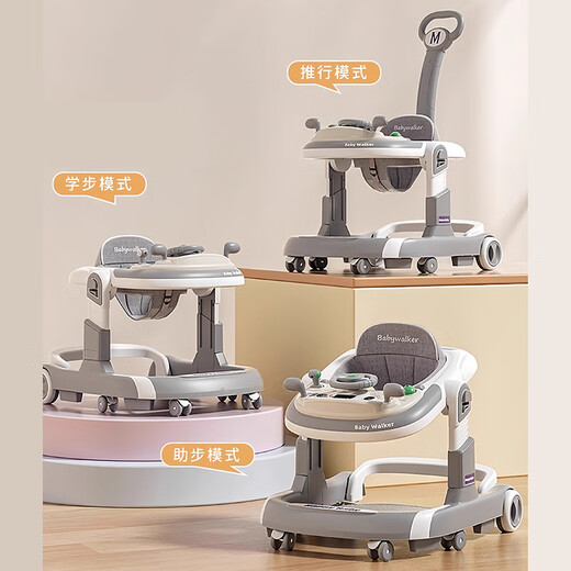 Yingyinguo baby walker walker anti-o-leg new multi-functional baby children can sit and push starter ZP blue [din plate + push handle] foldable/adjustable