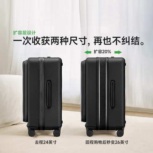 不莱玫行李箱女拉杆箱男旅行箱大容量密码侧开盖商务托运箱28英寸 黑色