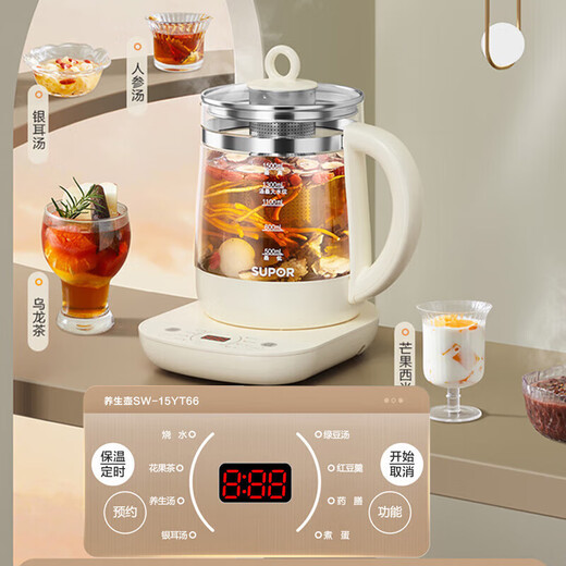 SUPOR health pot teapot thickened glass 316 stainless steel filter teapot electric kettle office constant temperature kettle 1.5L large capacity flower teapot electric kettle 1.5L