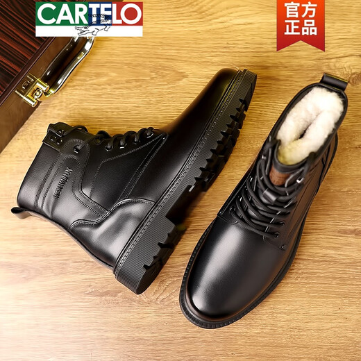 卡帝乐鳄鱼（CARTELO）男士羊毛皮棉鞋真皮纯牛皮棉皮鞋冬季保暖加绒中年马丁雪地靴皮靴 X3519 黑色 【羊毛内里】 38