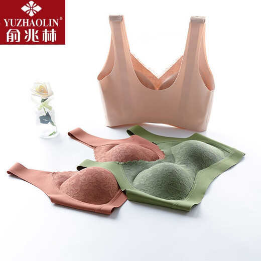 Yu Zhaolin brand carefully selected 2-pack Thai latex seamless back-beautiful underwear for women without wire rims lace bra anti-sagging vest push-up anti-sagging large size bra comfortable, breathable and light (one pack to enjoy) * (coffee color) L (recommended 100-125 Jin Jin equals 0.5 kg)
