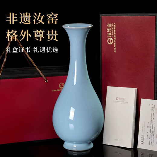 Yinlu Tinghuai kiln Li Tinghuai supervised the production of Ru kiln Tianqing glazed jade pot spring vase living room TV cabinet ornaments Tianqing No. 3 jade pot spring