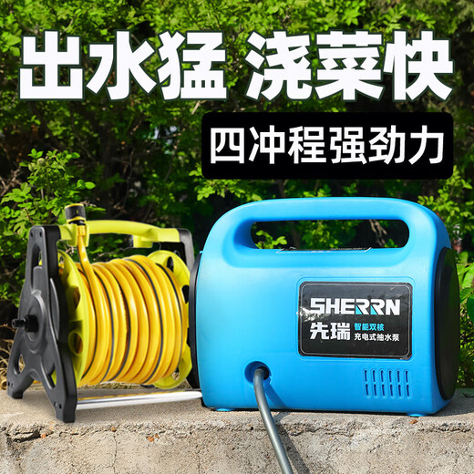 
Rechargeable pump watering pump vegetable watering machine vegetable garden new land irrigation tool rural agricultural water pump long range 686AF dual-core pump 10-meter tube