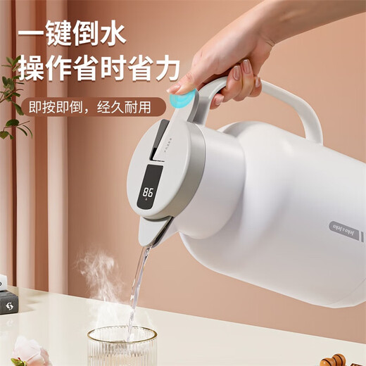 JEKO&JEKO thermos kettle home thermos kettle thermos bottle dormitory student boiling water bottle Pelican 1.3L moonlight white