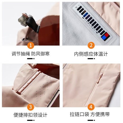 Simboo autumn and winter new outdoor soft shell jacket for women plus velvet warm jacket for men men's jacket sports windproof jacket for waterproof 9930S kiln powder - women [solid color] M
