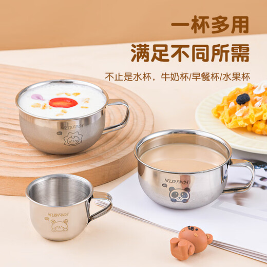 WORTHBUY Toddler Water Cup Baby Milk Cup Stainless Steel Food Grade Anti-fall Learning Drink Baby Rice Cereal Cup Small Size - Doudou Bear 70ml 1 piece