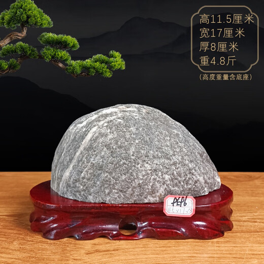 XMSJ泰山石天然原石泰山石敢当室内客厅补角办公室阳石靠山石 明黄色 9922平安