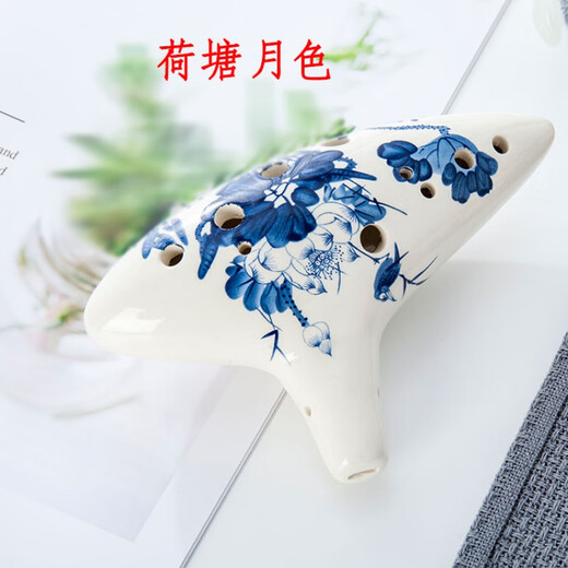 京巧陶笛12孔ac乐器Ocarina 中音C调陶笛批发AC调管乐器 【陶笛】