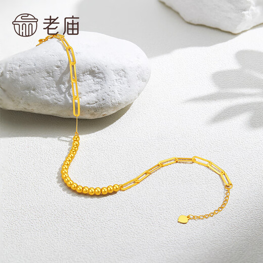 Laomiao 18k gold bracelet, gold bead bracelet AU750, women's bracelet, gift to girlfriend and wife for holiday birthday, gold foil + exquisite gift box (A type, about 1g)