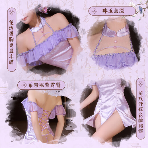 Feimu sexy female robe on the bed with a slit temptation sexy pajamas battle robe uniform seduction role-playing passionate sleeping Japanese Phantom Print kimono suit 6628