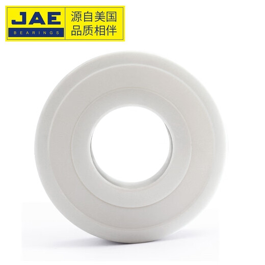 
JAE bearing Zirconia full ceramic bearing 6210 series size: inner diameter 50 outer diameter 90 width 20mm 6210CE-2RS [seal type]