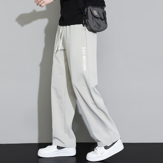 Schattenstahl-Casual Hosen für Männer Sommer dünne sportliche lose geraden Hosen für die schnell trocknenden, drapierten Weitbeine mit großer Größe Khaki XL (120-140jin [Jin gleich 0,5 kg]))