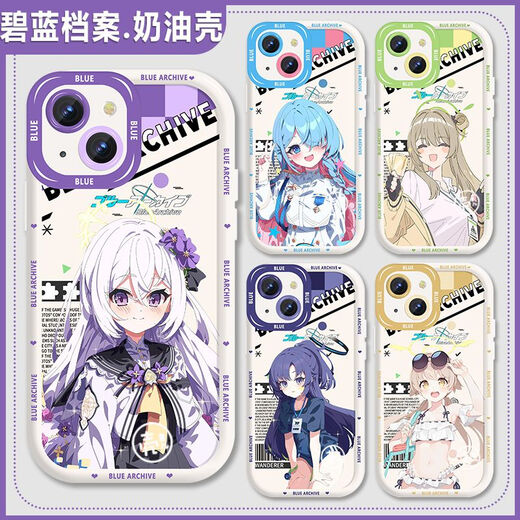碧蓝档案下江小春周边奶油手机壳适用华为nova12荣耀100OPPOk11软 普拉娜-二代奶白对孔-AS3271 苹果拍此项-型号发给客服备注