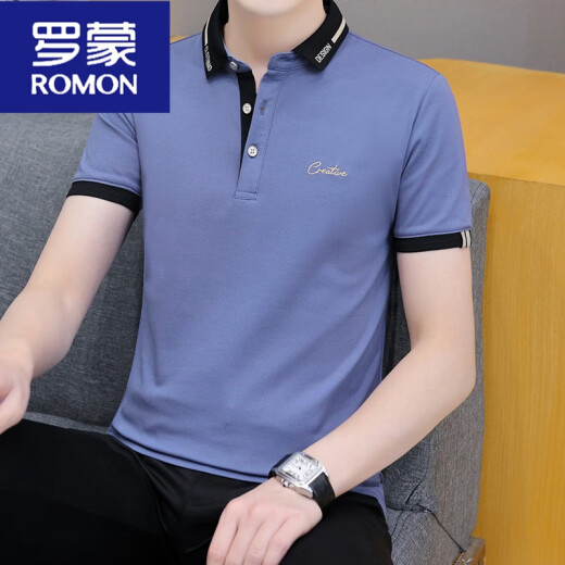 罗蒙（ROMON）短袖t恤男士潮流2025新款白色上衣服夏季男装纯棉翻领POLO.衫半袖 679白色 2XL (适合：145-165斤)