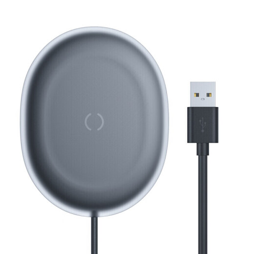 Baseus wireless charger 15W fast charging is suitable for Apple iPhone13/12ProMax/11/Xs/XR/SE/8Plus Huawei Samsung Xiaomi mobile phone black