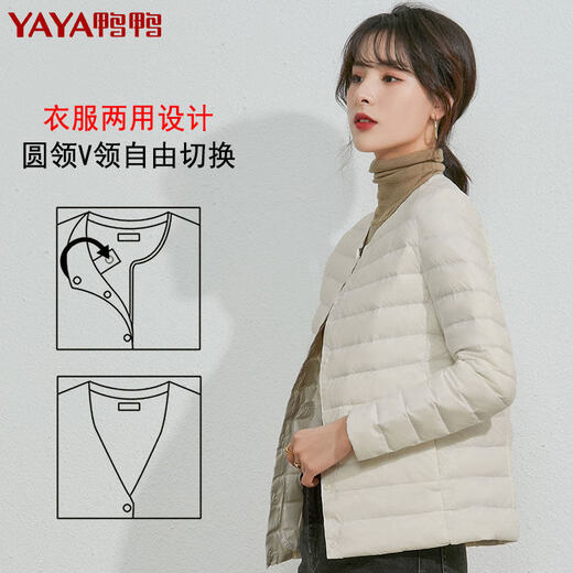 Duck (yaya) Tong Liya's Même veste mince pour le nouveau couvre-cou rond à court d'hiver pour femmes mince et à la mode