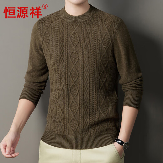 
Hengyuanxiang 100% cardigan men's autumn and winter thick jacquard sweater versatile pullover sweater Green coffee 190