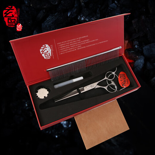 Xuanniao professional pet scissors, dental scissors, thinning scissors, 6.5-inch Teddy dog grooming and trimming scissors, 7.0-inch fish bone scissors