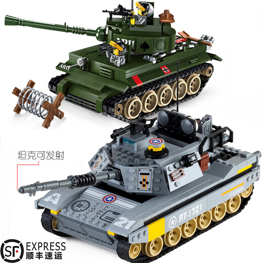 Guyn Chinese Tank Building Building Model Model Crawler Ornamentos de vehículos blindados reunidos Toya para niños Regalo de cumpleaños para niños Tanque (8 modelos) 1048 Tabletas [Bolsa]