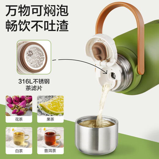 SUPOR thermos cup, large-capacity portable double-drink pot belly cup, picnic portable high-looking water cup