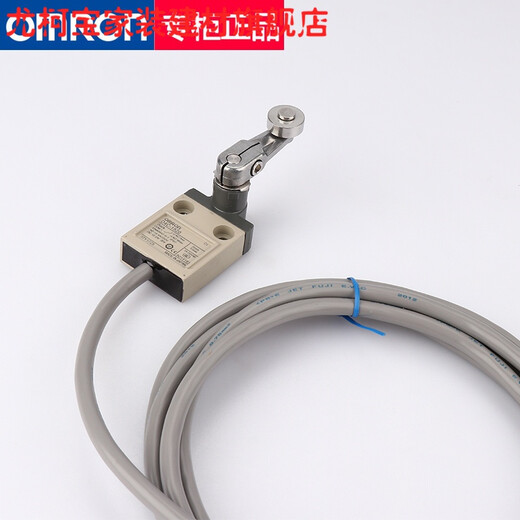 Yukebao Travel Switch Limit Switch D4C-1202/1220/1224/1233/1250/01/12 D4C-1203 verbessertes 3-Meter-Drahtdraht-Wasserdfall-Schlaganfallöffnung