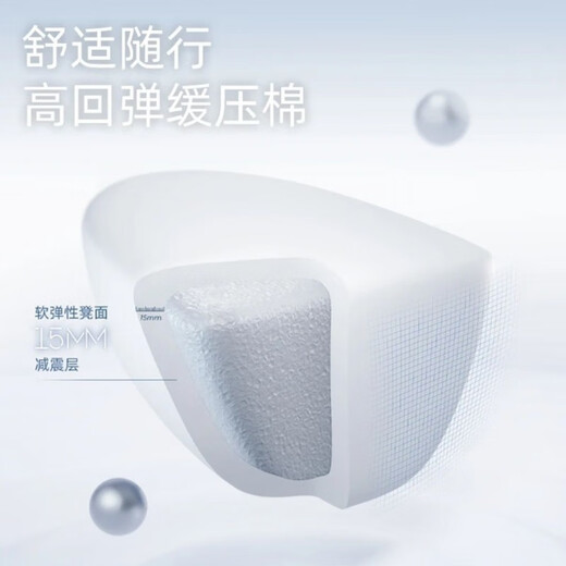 Tiger Bell (HBR) Waist Stool Suspended Waist Stool Baby Carrier Baby Lightweight Four Seasons Multi-Functional Baby Holding Artifact to Reduce Stress Silver Mist White