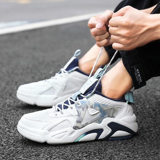 Xtep Men's Shoes, Men's National Fashion Casual Shoes, Men's Fashionable, Versatile Thick-soled Shock-absorbing Mesh Breathable Sports Shoes for Men, Bailan-Fengxing Series Recommended 42